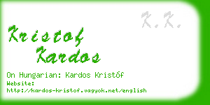 kristof kardos business card